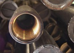How does the hollow sucker rod system work?